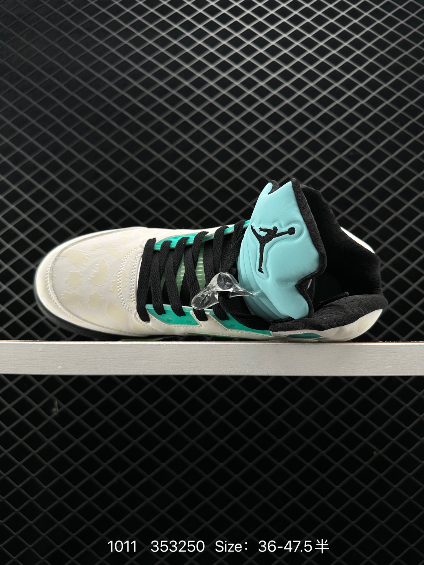 Nike Air Jordan 5 Retro